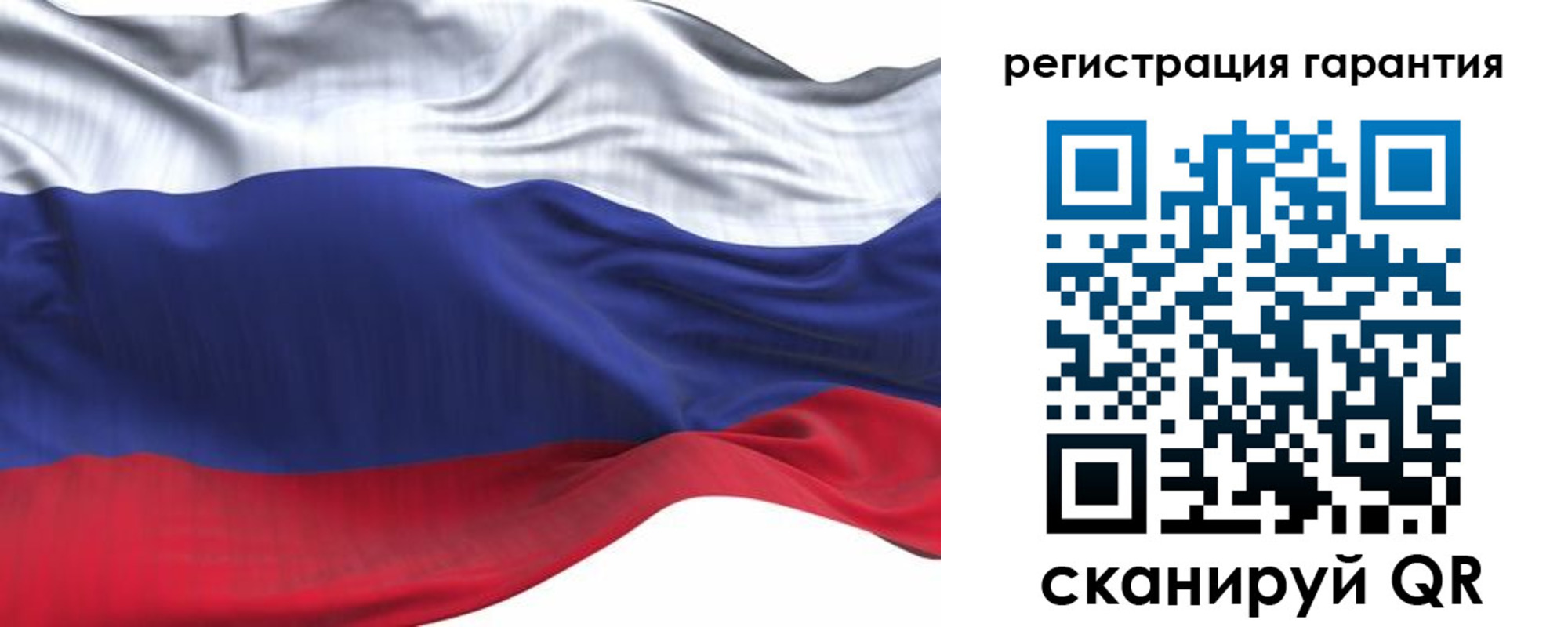 временная регистрация надежно в Гусь-Хрустальном